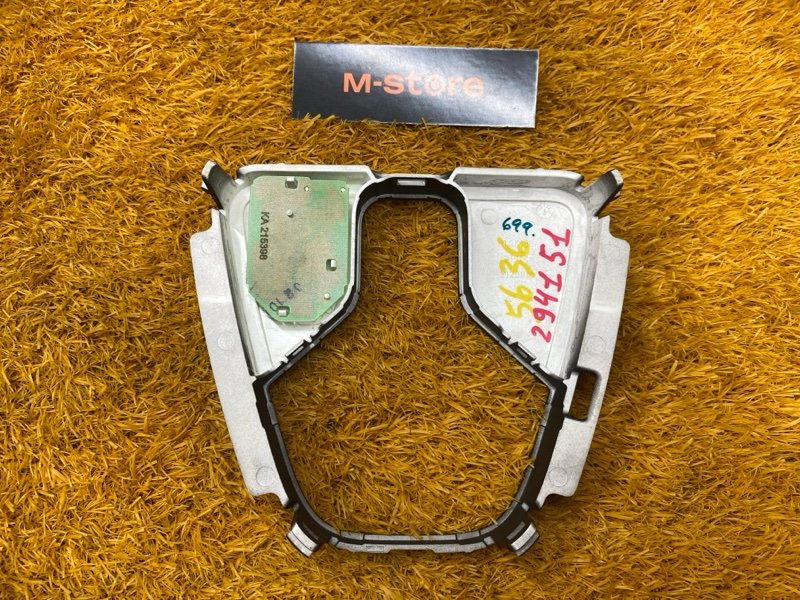 Индикация селектора АКПП, 1000 рублей, Красноярск