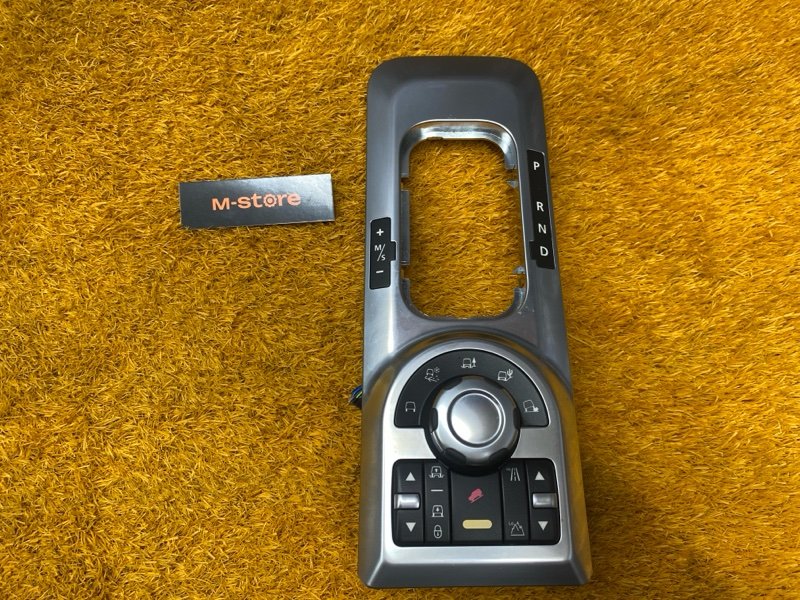 блок управления подвеской, 3000 рублей, Красноярск