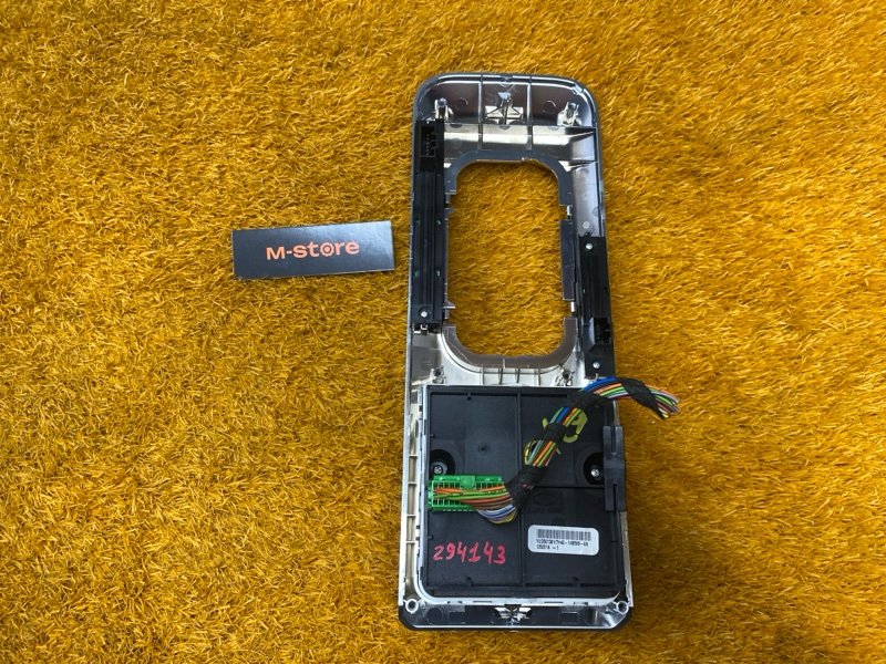 блок управления подвеской, 3000 рублей, Красноярск