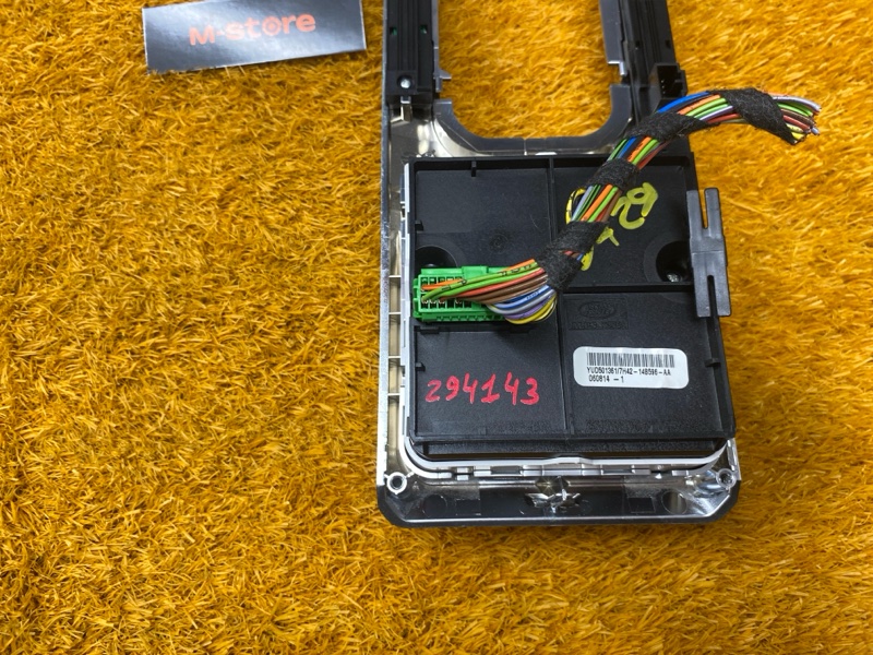 блок управления подвеской, 3000 рублей, Красноярск