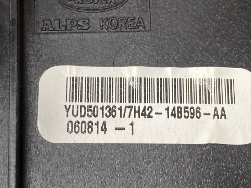 блок управления подвеской, 3000 рублей, Красноярск