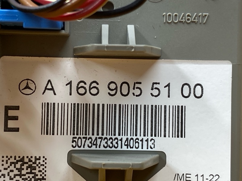 замок зажигания, 25000 рублей, Красноярск