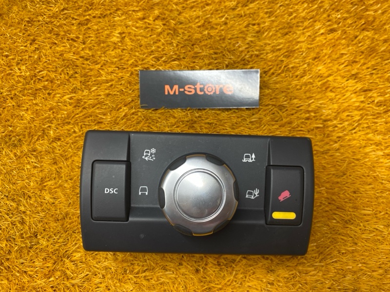 блок управления подвеской, 500 рублей, Красноярск