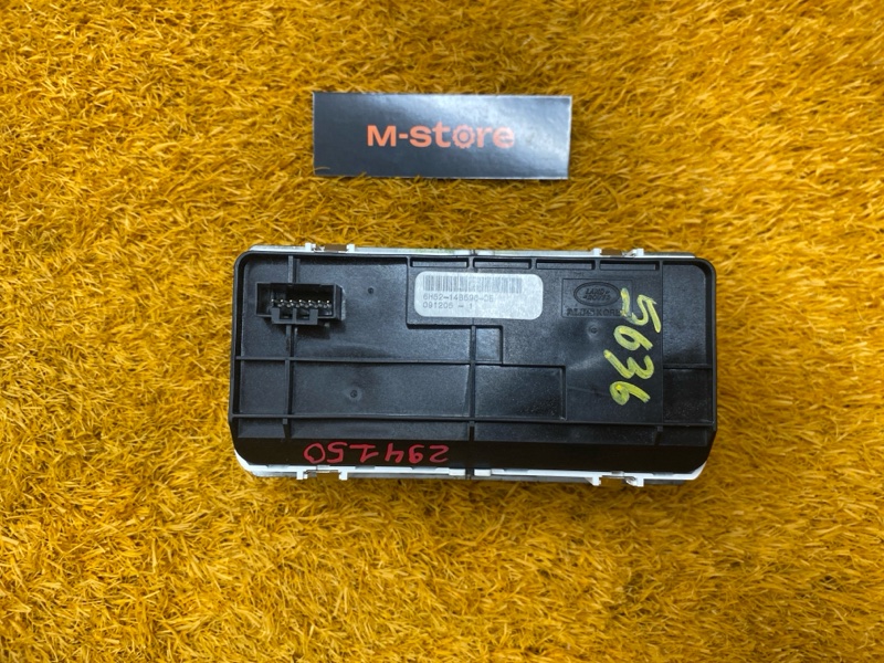 блок управления подвеской, 500 рублей, Красноярск