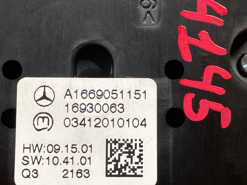 Кнопка управления подвеской, 2200 рублей, Красноярск