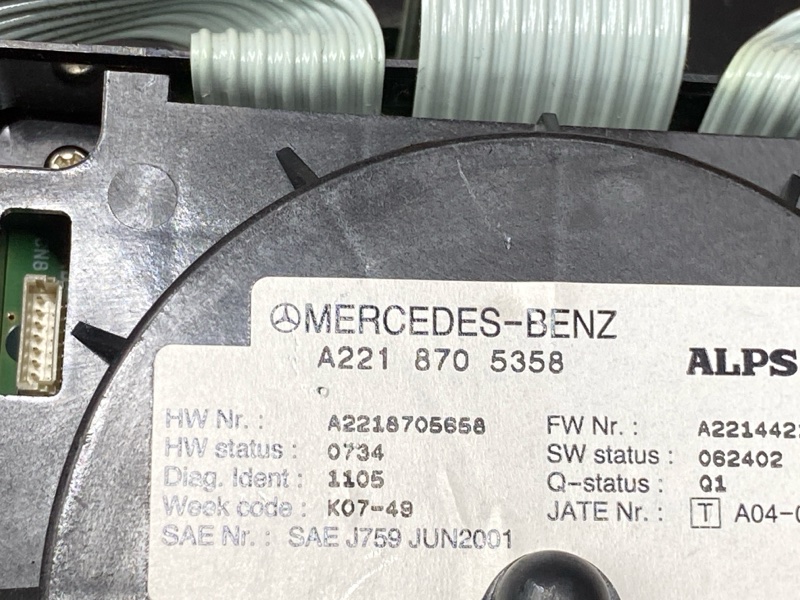 Блок управления мультимедиа, 3500 рублей, Красноярск