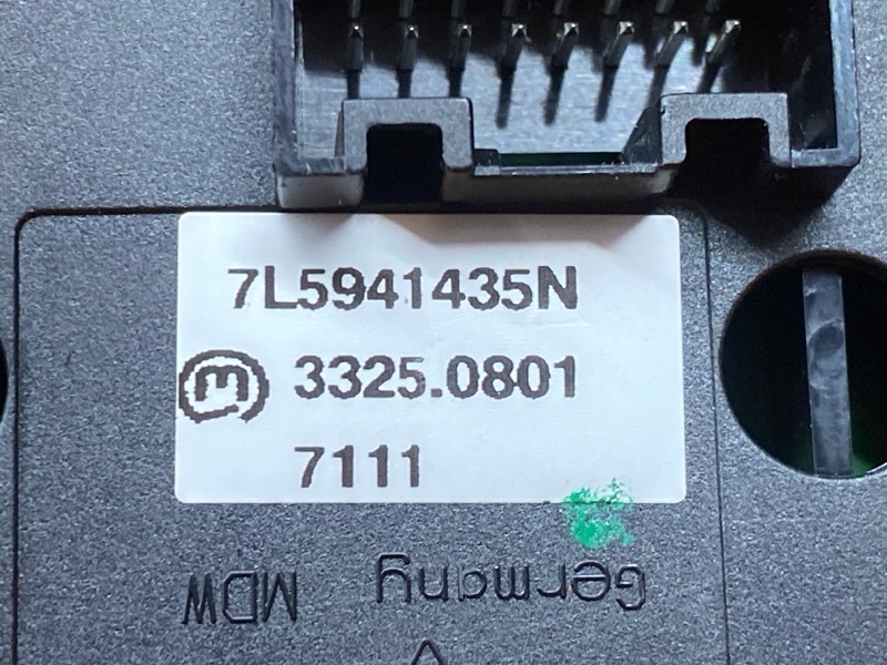 блок управления подвеской, 2500 рублей, Красноярск