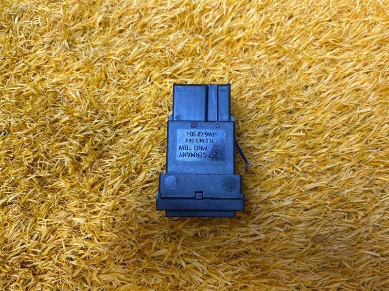 Кнопка подогрева сидений, 300 рублей, Красноярск