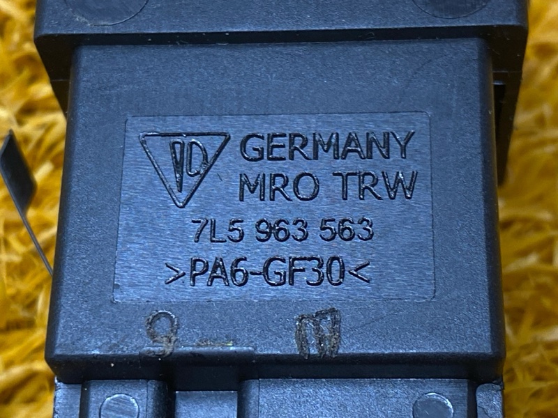 Кнопка подогрева сидений, 300 рублей, Красноярск