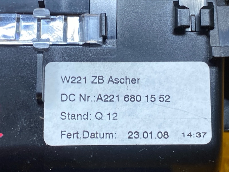 пепельница, 500 рублей, Красноярск