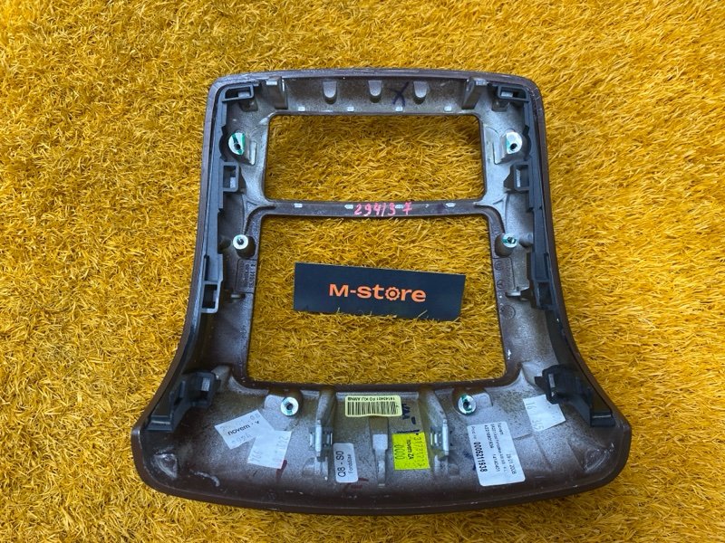 накладка декоративная, 500 рублей, Красноярск