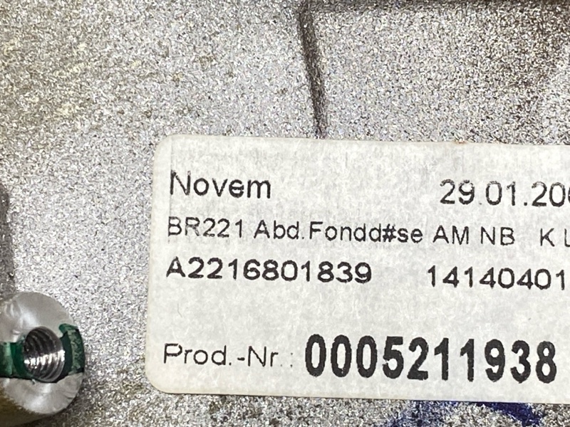 накладка декоративная, 500 рублей, Красноярск