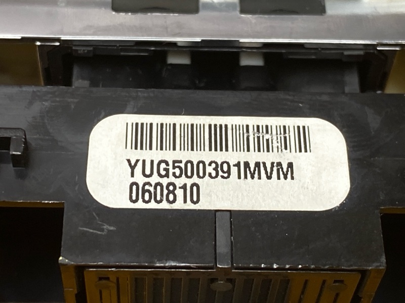 Кнопка стояночного тормоза, 1000 рублей, Красноярск