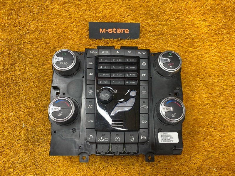 блок управления климат-контролем, 7500 рублей, Красноярск