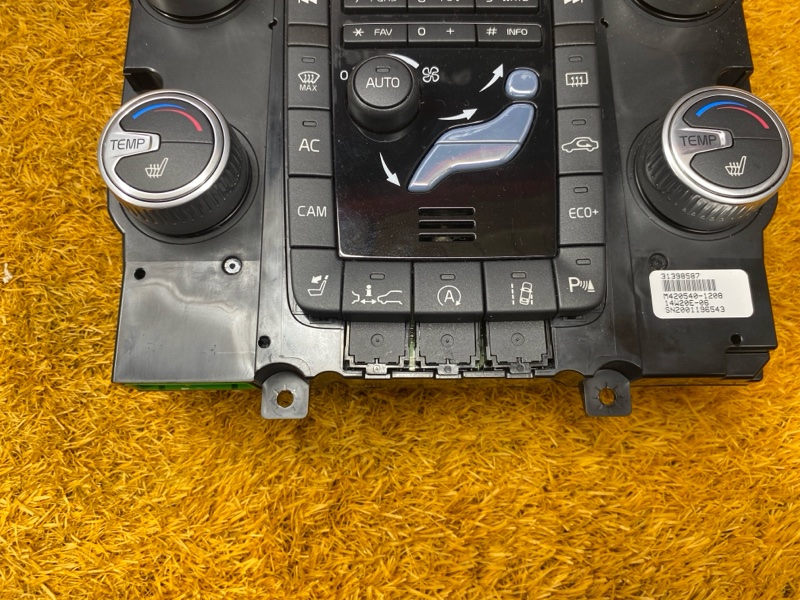 блок управления климат-контролем, 7500 рублей, Красноярск