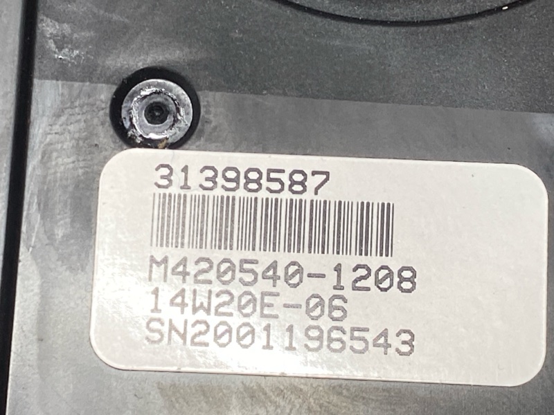 блок управления климат-контролем, 7500 рублей, Красноярск