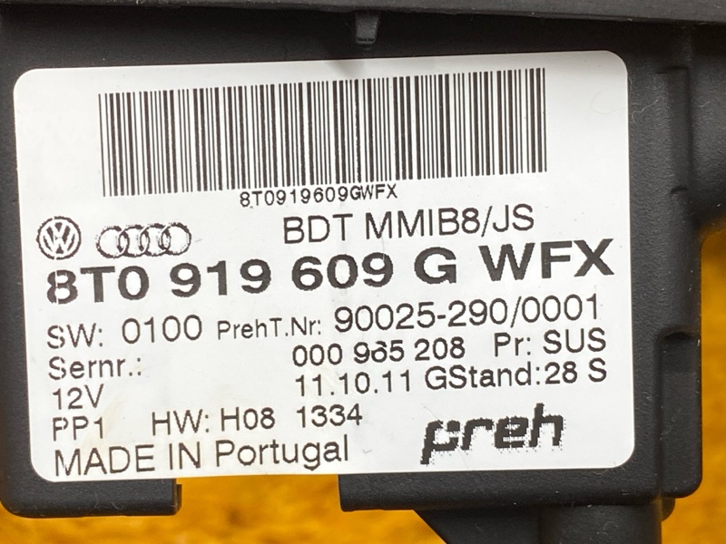 Блок управления MMI, 1500 рублей, Красноярск