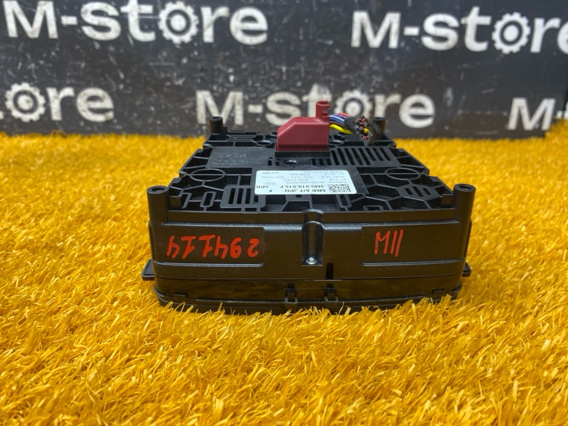 Блок управления мультимедиа, 22000 рублей, Красноярск