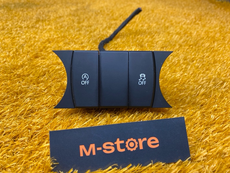 Кнопка переключения режимов подвески, 400 рублей, Красноярск