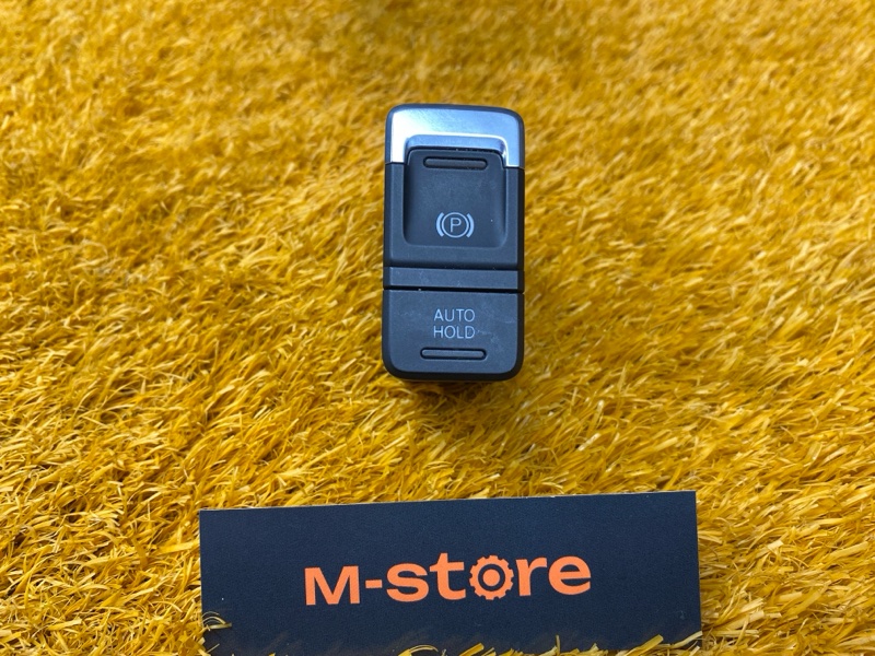 Кнопка стояночного тормоза, 400 рублей, Красноярск