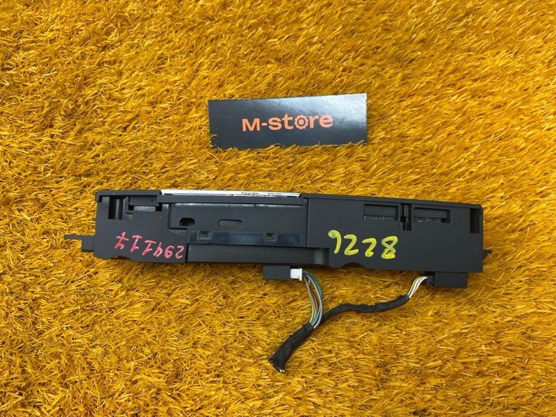 кнопка выбора режима АКПП, 800 рублей, Красноярск