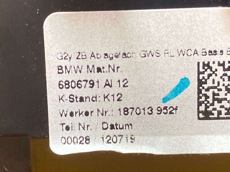 бардачок, 6000 рублей, Красноярск