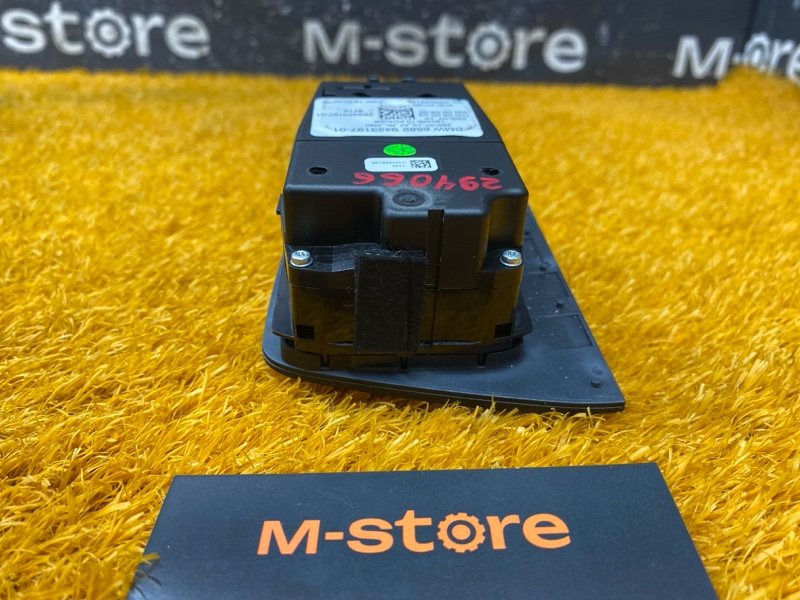 джойстик мультимедиа, 15000 рублей, Красноярск