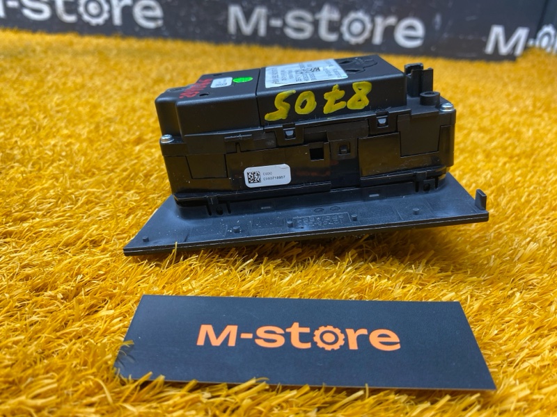 джойстик мультимедиа, 15000 рублей, Красноярск