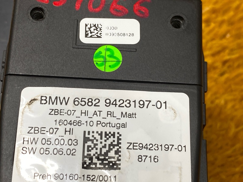 джойстик мультимедиа, 15000 рублей, Красноярск