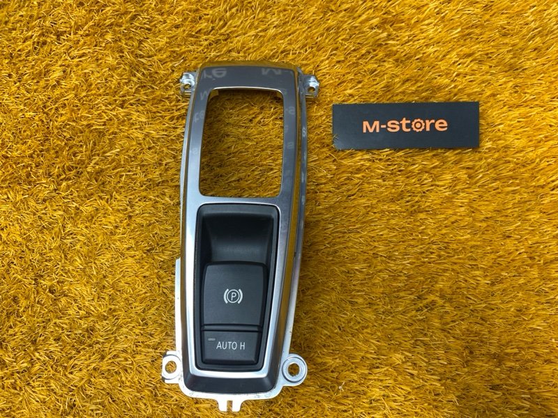 Кнопка стояночного тормоза, 1400 рублей, Красноярск