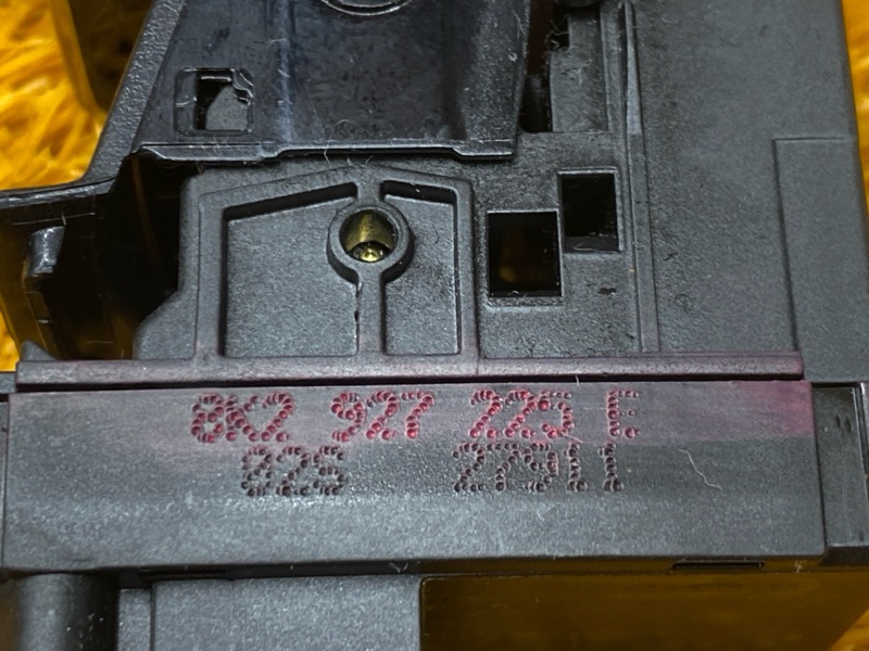 Кнопка стояночного тормоза, 300 рублей, Красноярск