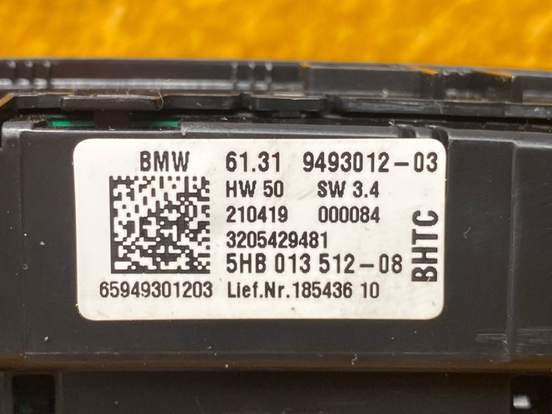 блок управления климат-контролем, 4000 рублей, Красноярск