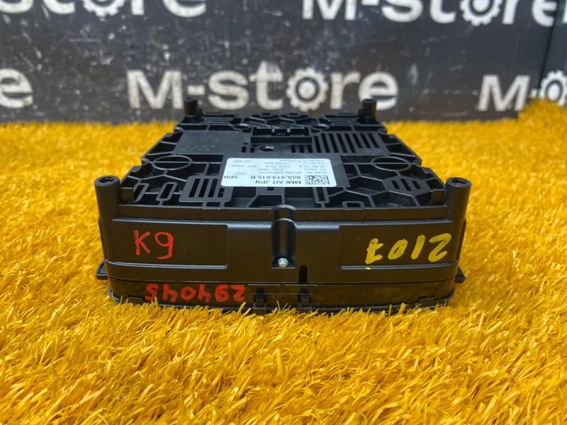 Блок управления мультимедиа, 25000 рублей, Красноярск