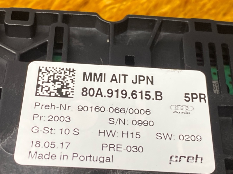 Блок управления мультимедиа, 25000 рублей, Красноярск