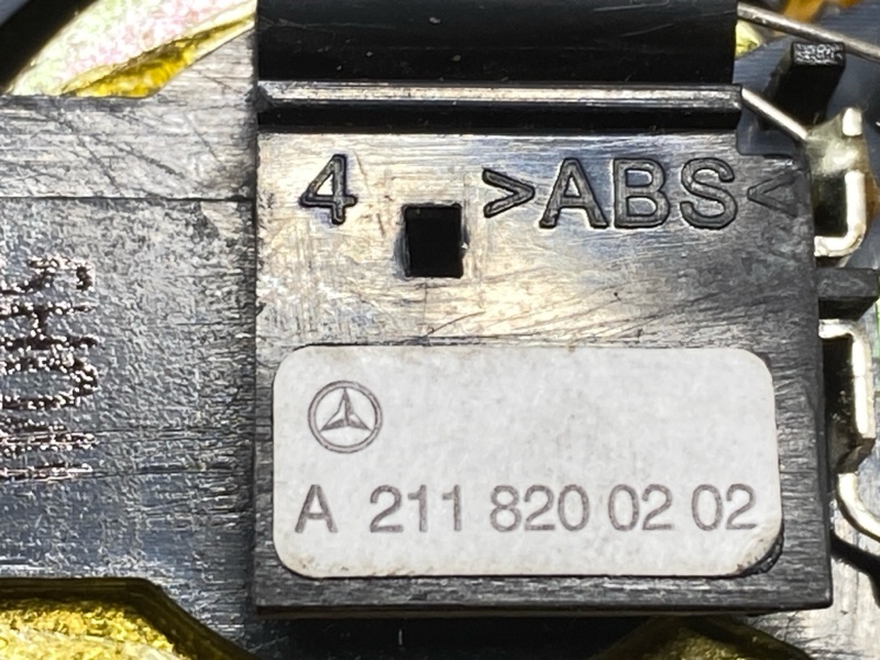 Динамик, 200 рублей, Красноярск