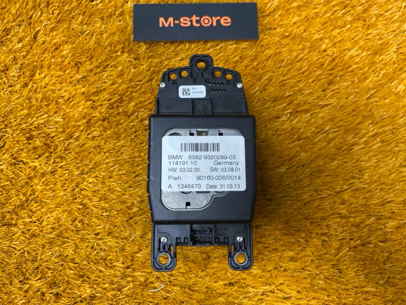 джойстик мультимедиа, 7000 рублей, Красноярск