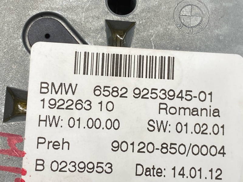 джойстик мультимедиа, 1500 рублей, Красноярск