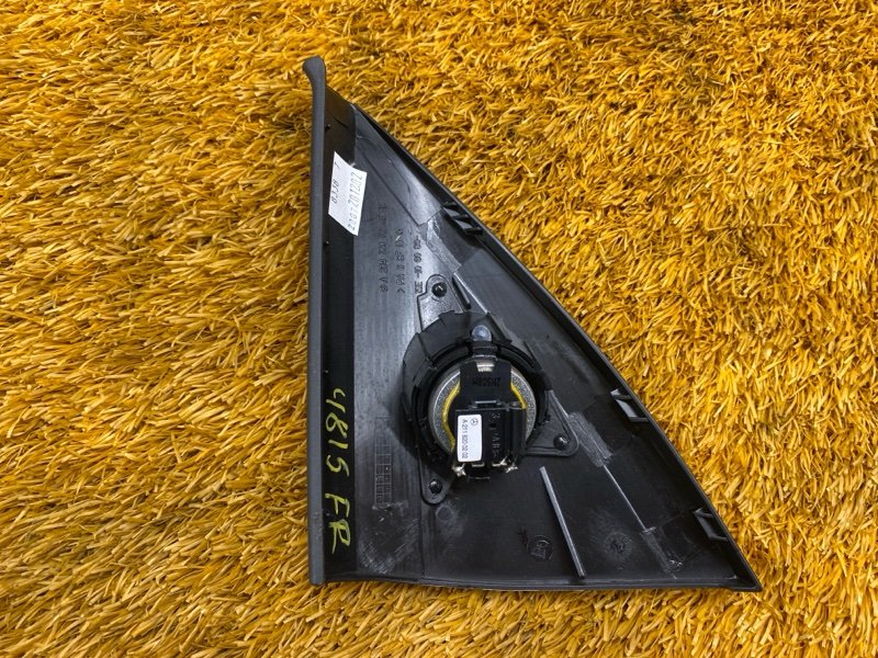 Динамик, 300 рублей, Красноярск