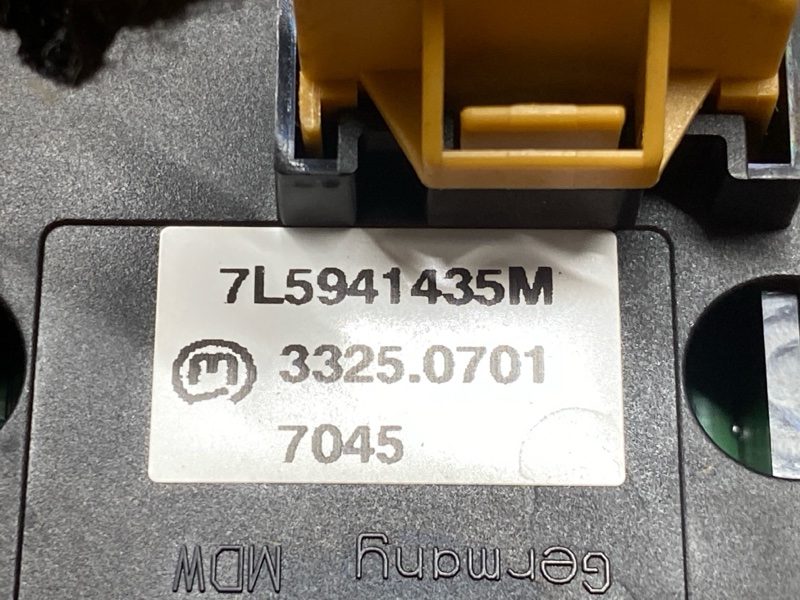 Кнопка управления подвеской, 900 рублей, Красноярск