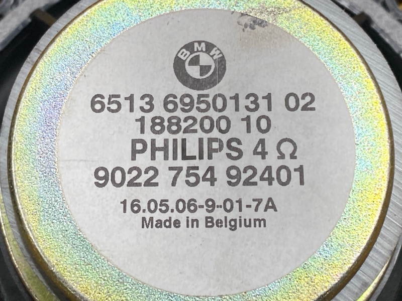 Динамик, 2000 рублей, Красноярск