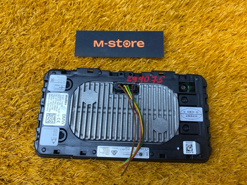 Беспроводная зарядка, 8000 рублей, Красноярск