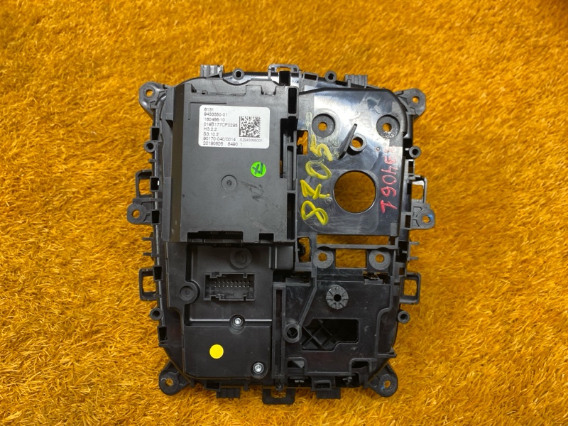 селектор акпп, 20000 рублей, Красноярск