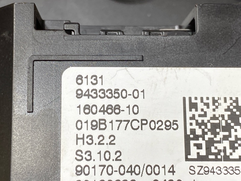 селектор акпп, 20000 рублей, Красноярск