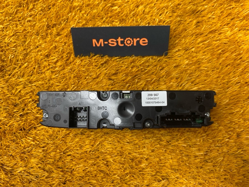 блок управления климат-контролем, 5000 рублей, Красноярск