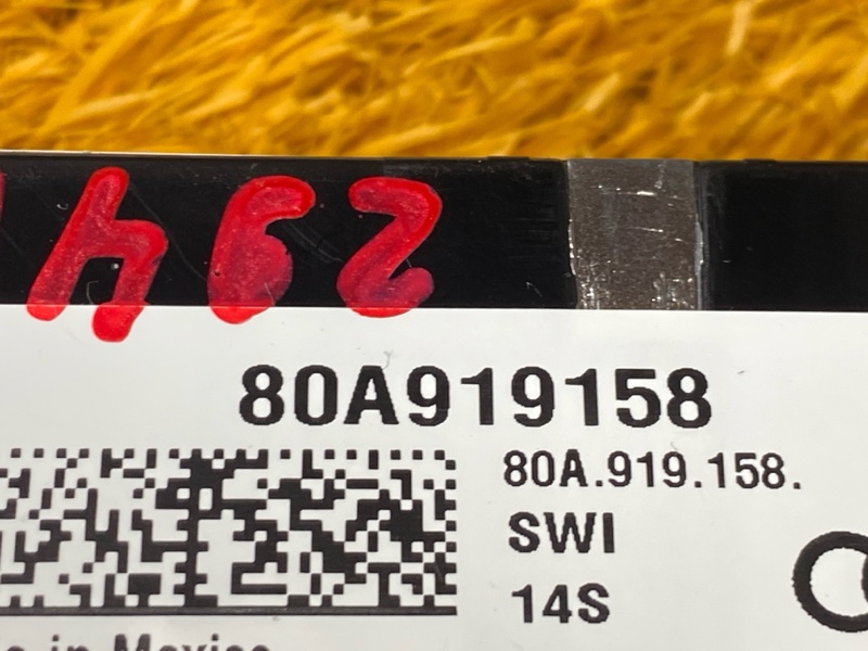 блок управления климат-контролем, 5000 рублей, Красноярск