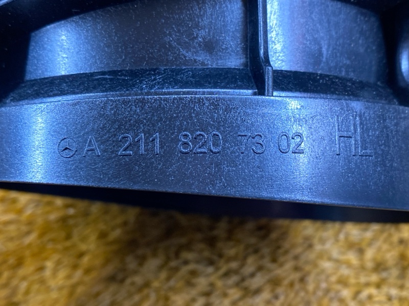 Динамик, 500 рублей, Красноярск