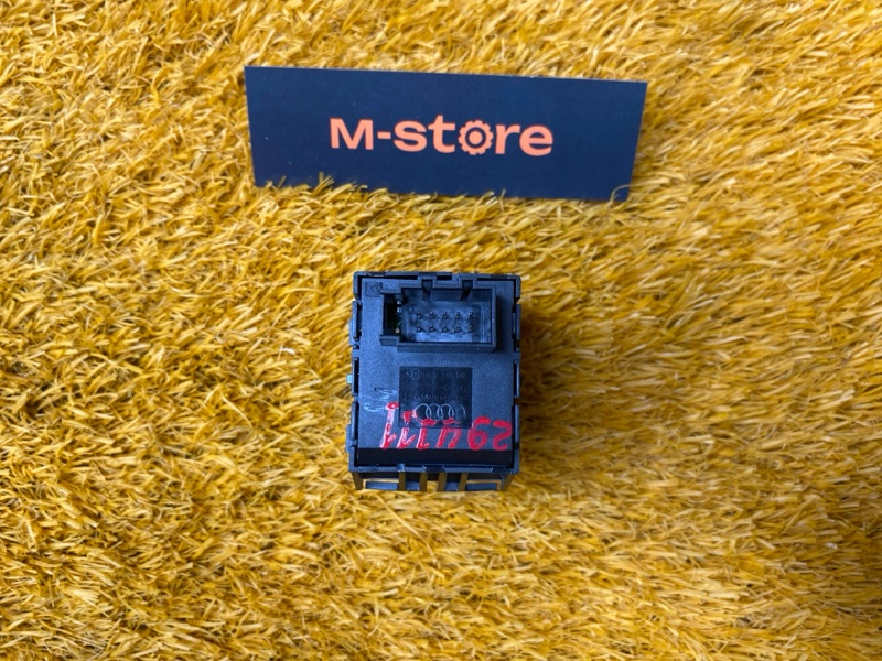 Кнопка стояночного тормоза, 2000 рублей, Красноярск