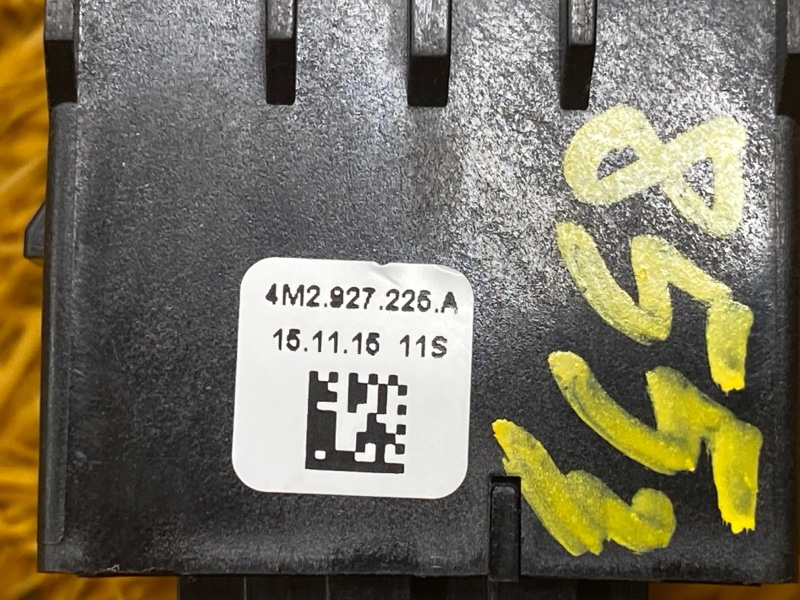 Кнопка стояночного тормоза, 2000 рублей, Красноярск