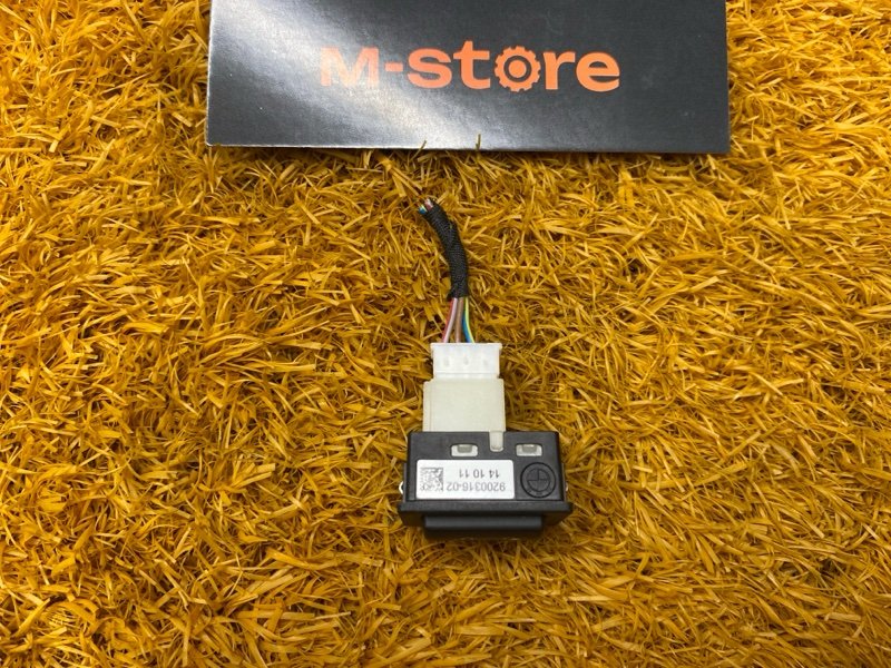 Кнопка открывания багажника, 500 рублей, Красноярск