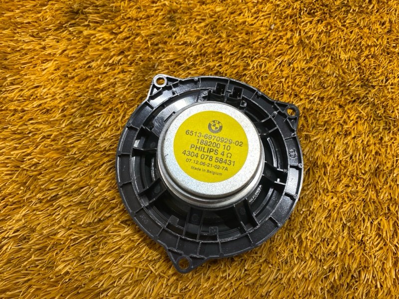 Динамик, 1000 рублей, Красноярск